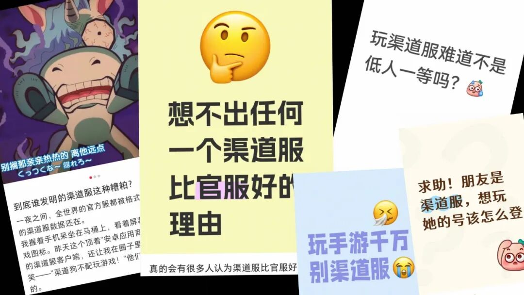 游戏专题页面设计_二游厂商抽卡模式调整_游戏行业商业模式变革