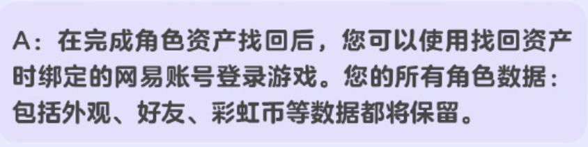二游厂商抽卡模式调整_游戏行业商业模式变革_游戏专题页面设计