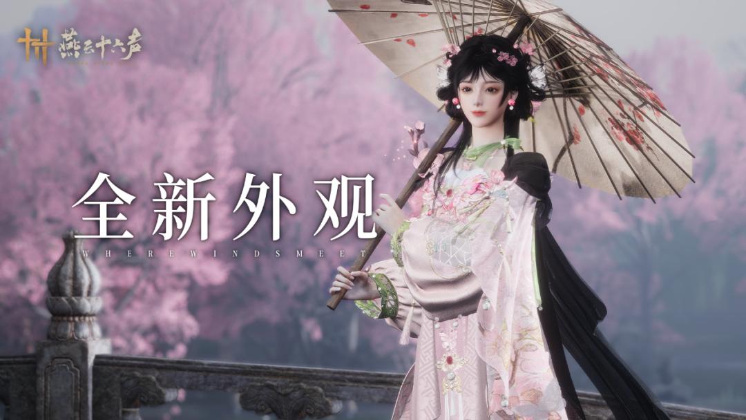 二游厂商抽卡模式调整_游戏专题页面设计_游戏行业商业模式变革