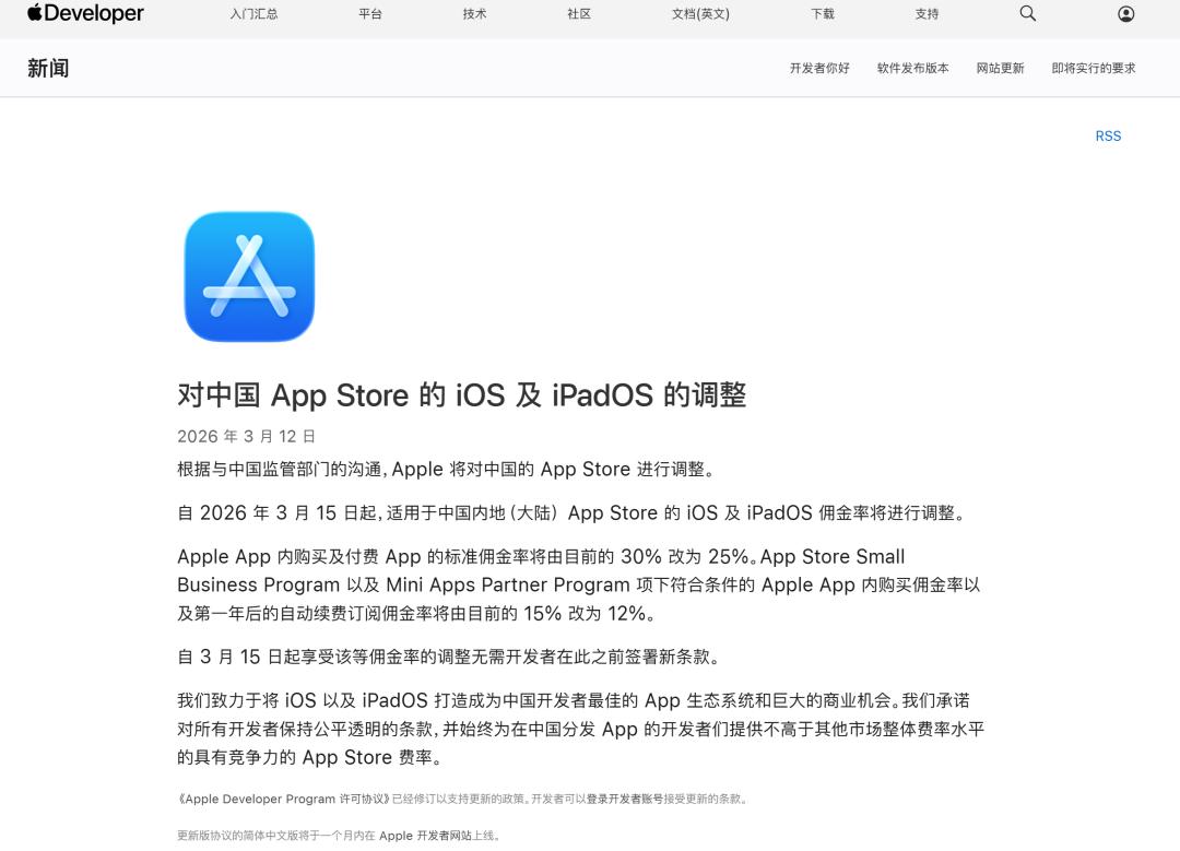 游戏专题页面设计_二游厂商抽卡模式调整_游戏行业商业模式变革