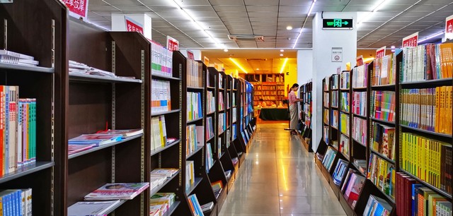 咸阳市新华书店招聘_国企图书营销岗位招聘_中国新华新闻电视网 招聘