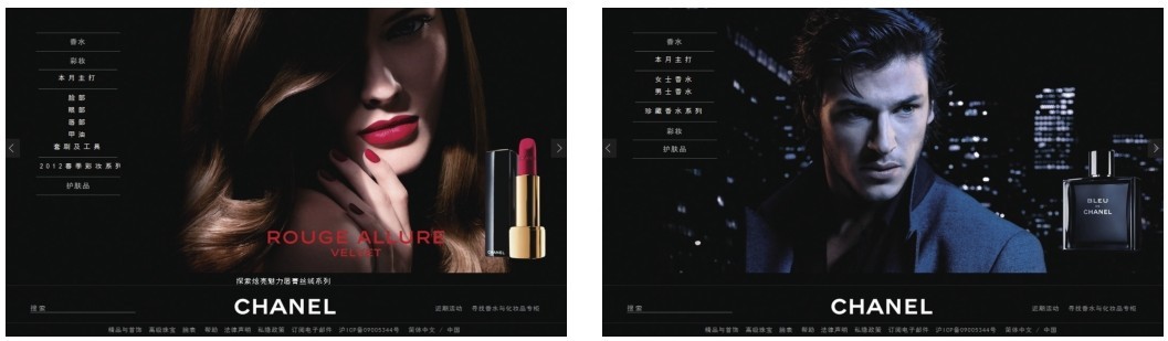 以用户为中心设计_网站设计原则_游戏专题页面设计