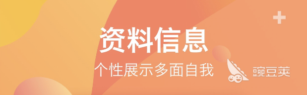 热门社交app推荐2022_网页社交网站有哪些_社交网站app下载大全推荐2022