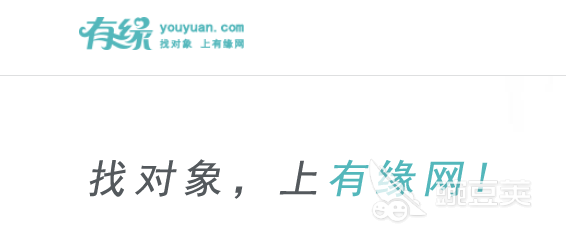 网页社交网站有哪些_社交网站app下载大全推荐2022_热门社交app推荐2022