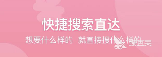 网页社交网站有哪些_社交网站app下载大全推荐2022_热门社交app推荐2022