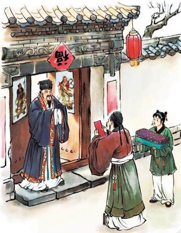 古代社交礼仪_社交礼仪_投刺礼