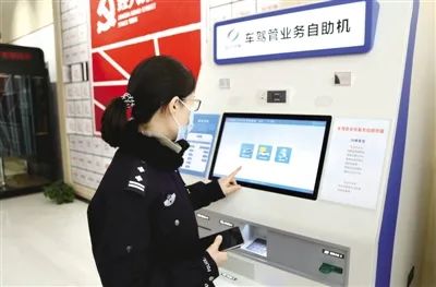 郑州市境外输入新冠病毒无症状感染者_郑州实时新闻_郑州市机动车号牌限行