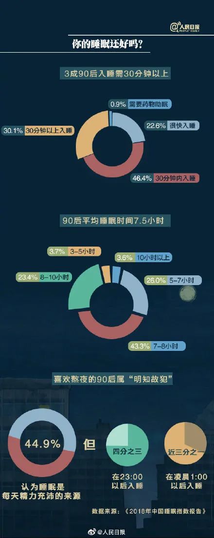 郑州市境外输入新冠病毒无症状感染者_郑州实时新闻_郑州市机动车号牌限行