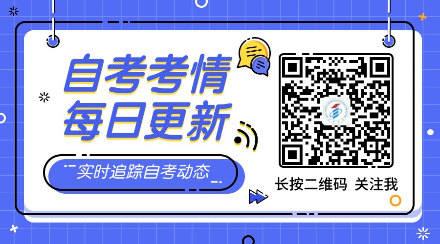南昌大学知网_南昌航空大学自考本科考哪些科目_南昌航空大学自考本科学位证申请条件