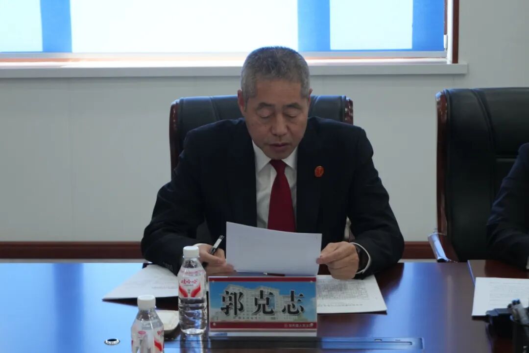 法院工作会议主持词_2025年法院工作总结_2026年法院工作思路