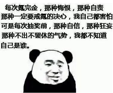 二次元游戏专题_二次元游戏数值设计_日系卡牌游戏数值套路
