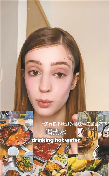 成为中国人_体验中式生活_国内的社交媒体