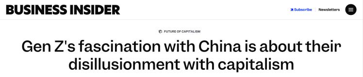 美国年轻人对中国的看法转变_海外年轻人对中国文化向往_国内的社交媒体