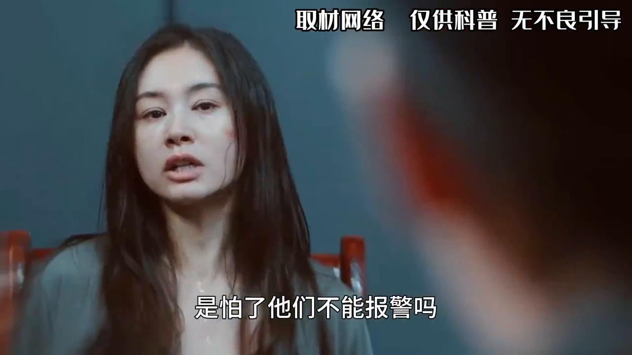 国内强势仙女国外转变_国外婚姻真相_通过社交网站嫁到国外