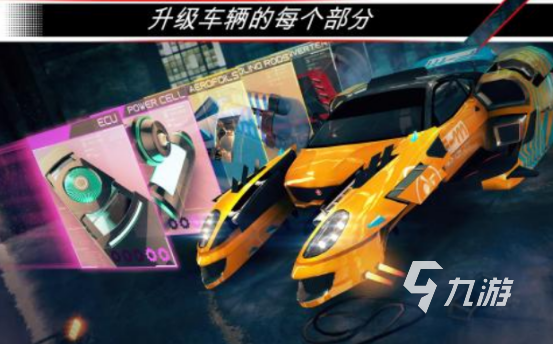 汽车游戏免费版_大逃杀汽车游戏_汽车活动专题 游戏