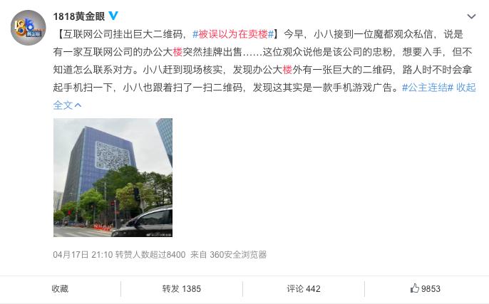 公主连结Re:Dive番剧手游_公主连结Re:Dive游戏剧情_二次元游戏专题