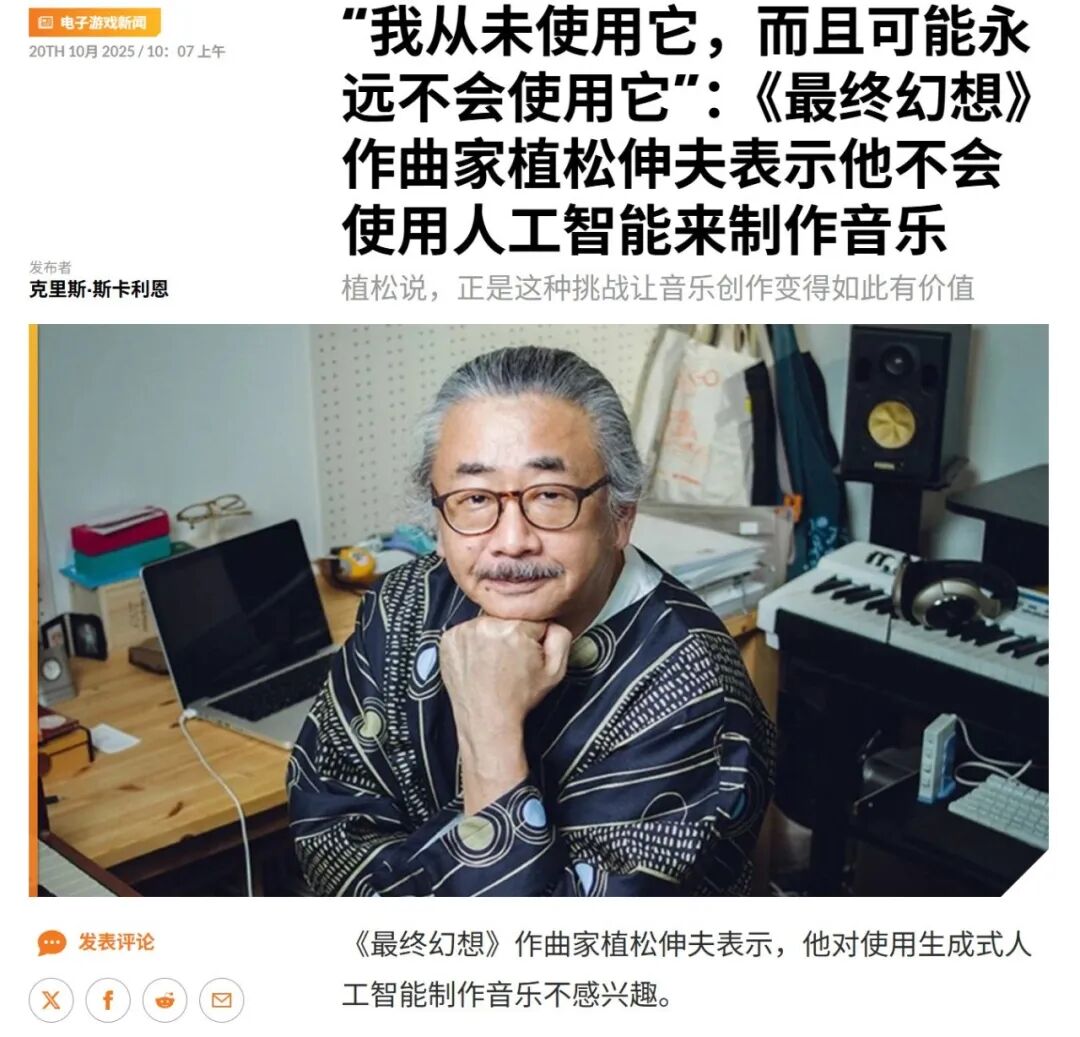 游戏音乐发展现状_实务专题 游戏网站设计_中国游戏音乐产业趋势