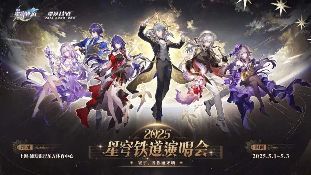 实务专题 游戏网站设计_中国游戏音乐产业趋势_游戏音乐发展现状