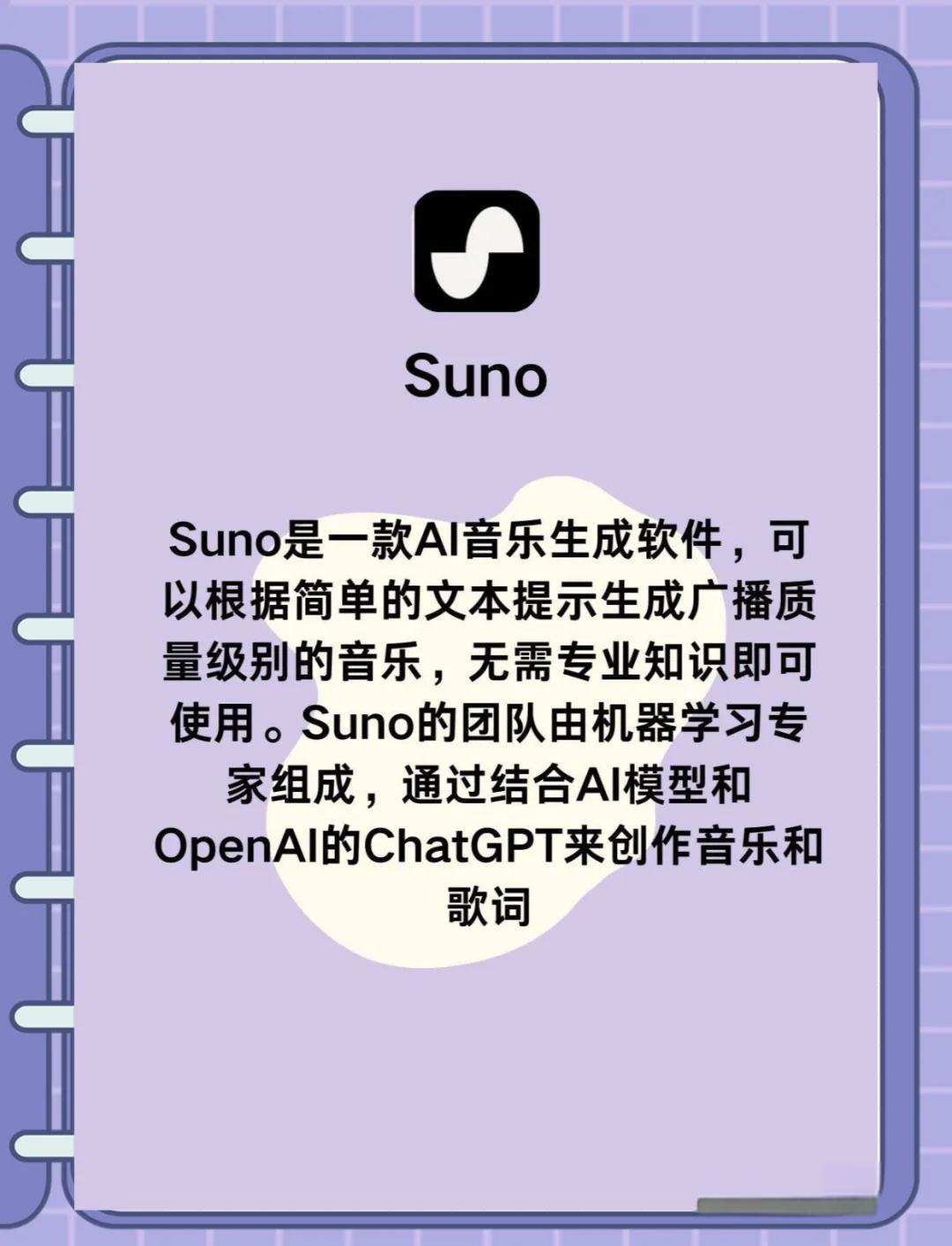 中国游戏音乐产业趋势_实务专题 游戏网站设计_游戏音乐发展现状