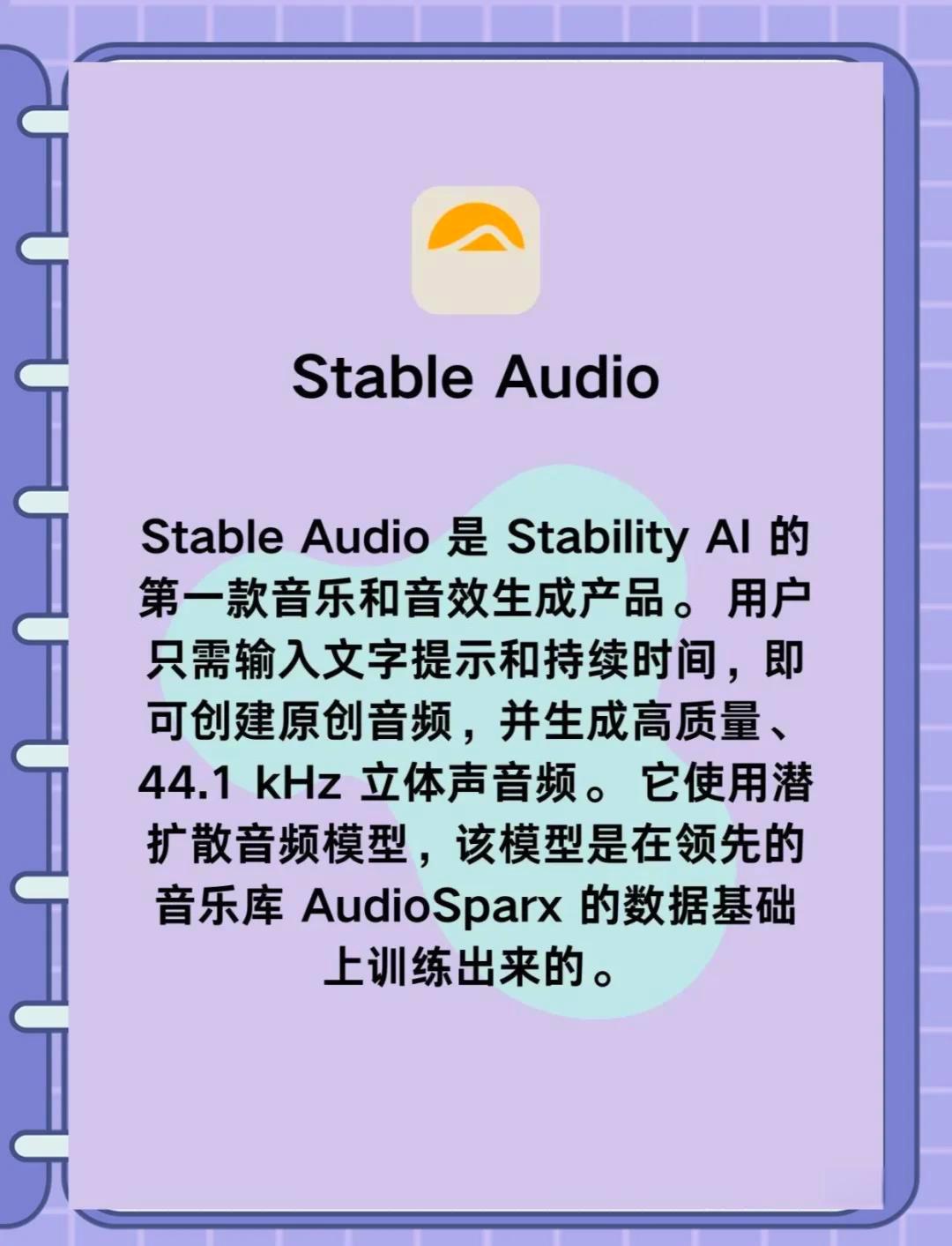 游戏音乐发展现状_中国游戏音乐产业趋势_实务专题 游戏网站设计