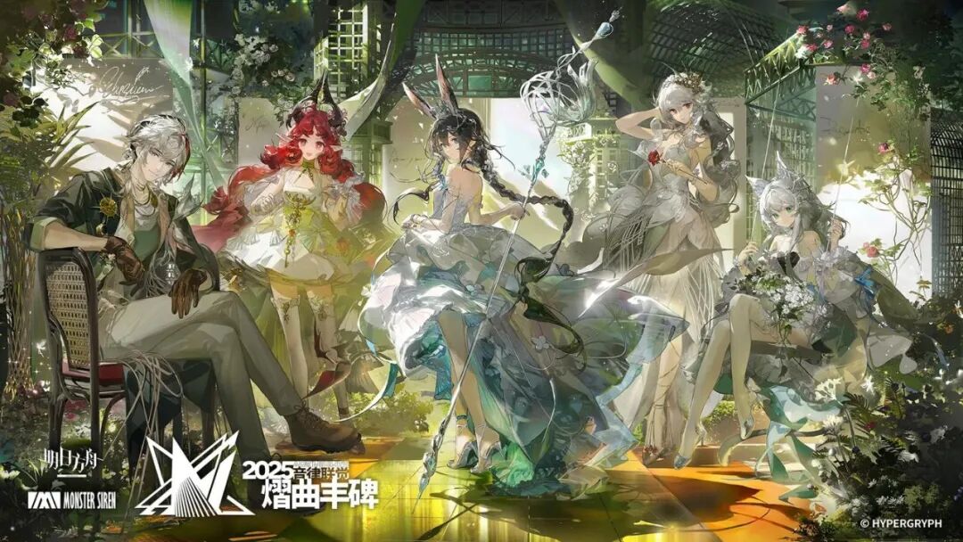 中国游戏音乐产业趋势_游戏音乐发展现状_实务专题 游戏网站设计