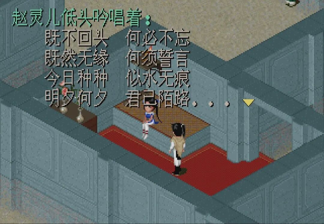中国游戏音乐产业趋势_实务专题 游戏网站设计_游戏音乐发展现状