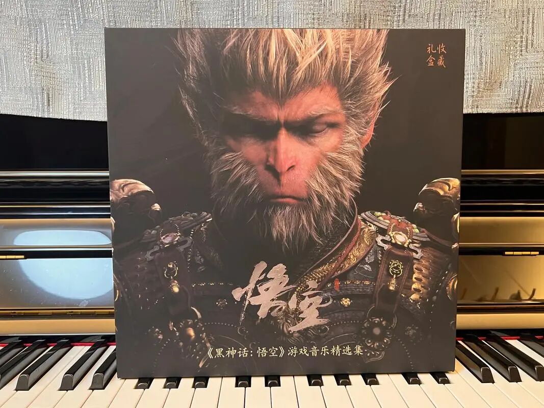 游戏音乐发展现状_实务专题 游戏网站设计_中国游戏音乐产业趋势